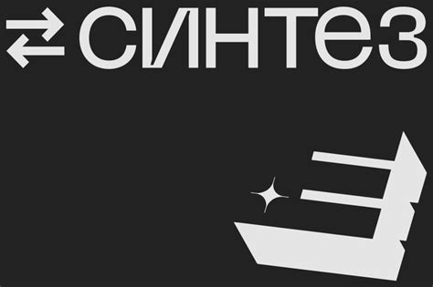 Влияние на общество и международное признание