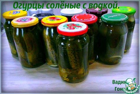 Влияние обжаренных огурцов на вкус солянки