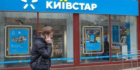 Влияние обновления на абонентов
