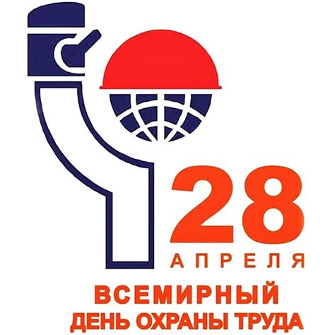 Влияние отключения на гигиену
