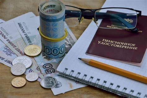 Влияние отмены индексации на работающих пенсионеров