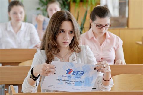 Влияние первого лицея на образовательную систему