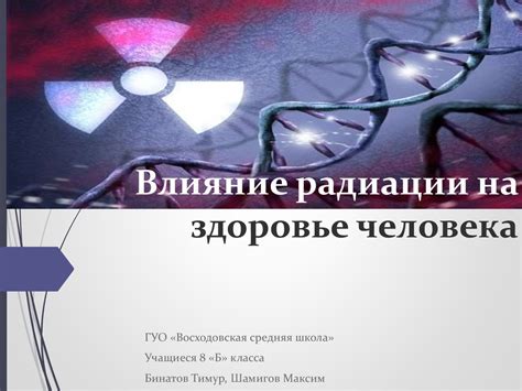 Влияние перевязывания на здоровье щенка