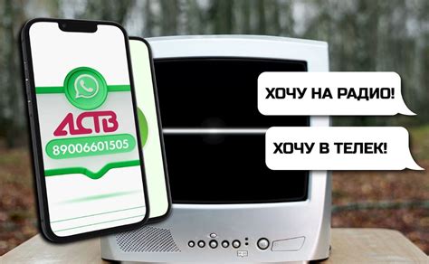 Влияние песни "Когда приходит к нам любовь" на зрителей и слушателей