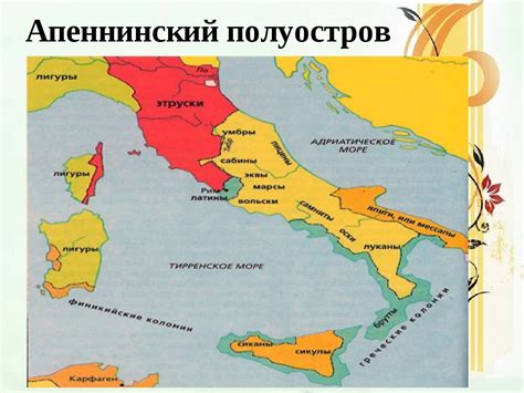 Влияние пожара на Нерона и Римскую империю