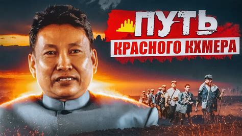 Влияние признания СССР
