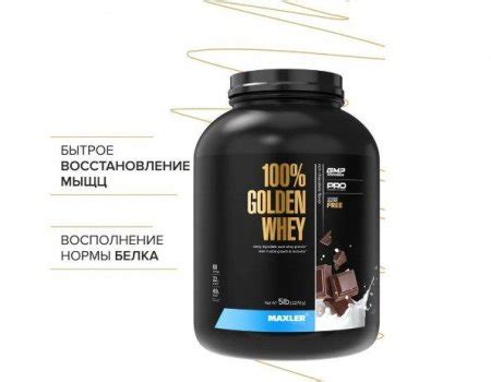 Влияние протеина на ускорение метаболизма и сжигание жира