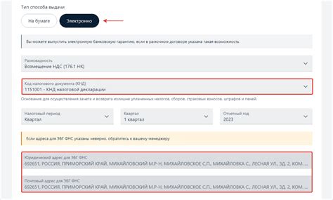 Влияние самостоятельной установки на гарантию