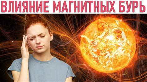 Влияние улыбки на наше самочувствие и здоровье