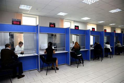 Влияние установленного прожиточного минимума на социальную сферу