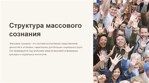 Влияние чтения на нашу эмоциональную сферу и мировосприятие