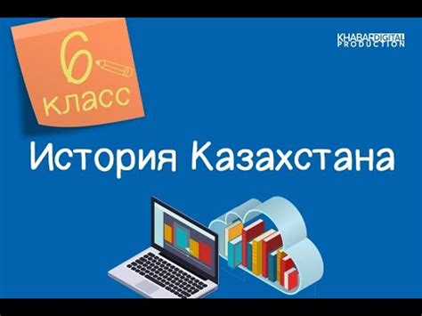 Влияние шелкового касания на активацию