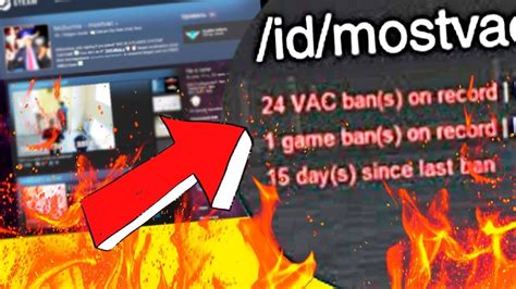 Влияние vac бана на предметы