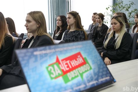 Внешнеполитическая ситуация во время стабильности в России