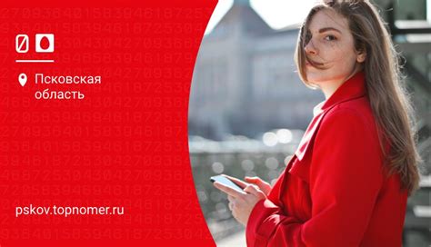 Вода в MTS: как продать гигабайты обратно провайдеру