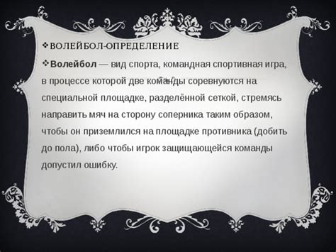 Вождение на специальной площадке: требования и подготовка