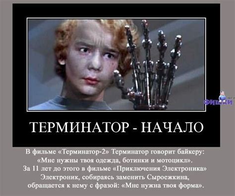 Возвращение бывших: удивительные факты о времени возвращения