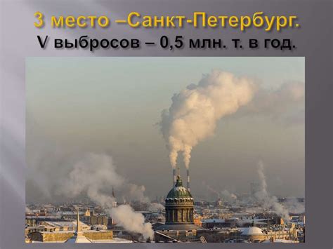 Воздействие выброшенного зеркала на природу