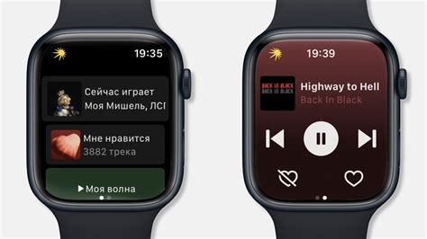 Возможности Яндекс Музыки на Apple Watch