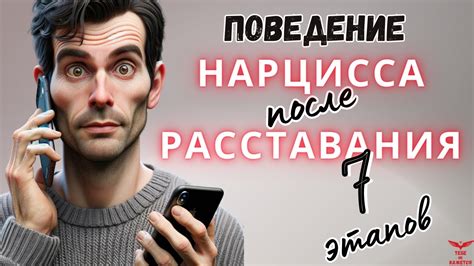 Возможности для Селин после расставания с Серканом без памяти