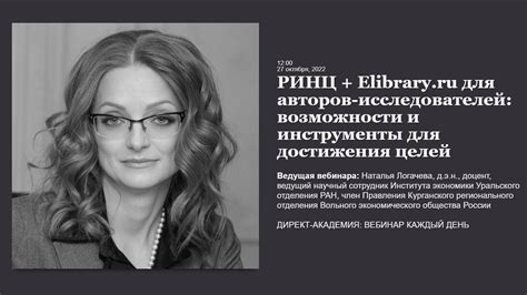 Возможности для следующих исследователей