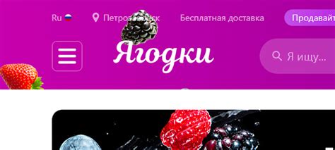 Возможности и ограничения работы в Wildberries в 17 лет