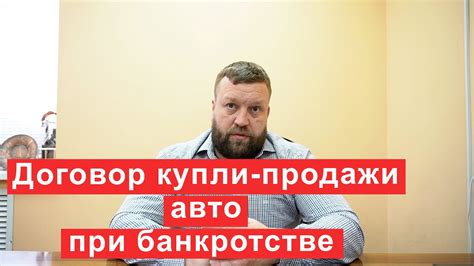 Возможности получения дарственной задним числом на машину