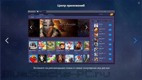 Возможности эмулятора