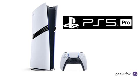Возможности PlayStation 5