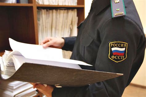Возможность для должника оспорить пристава