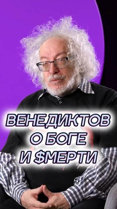 Возможность заниматься любимым делом
