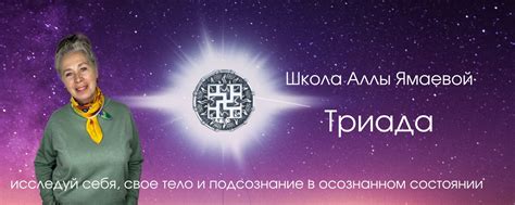 Возможность исследовать себя