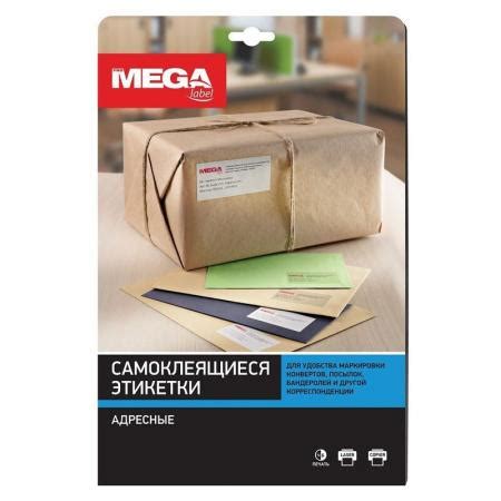 Возможность переклеивания