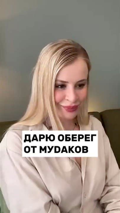 Возможность переоценить отношения и создать здоровую линию
