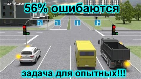 Возможность продолжить движение после заклинивания суппорта