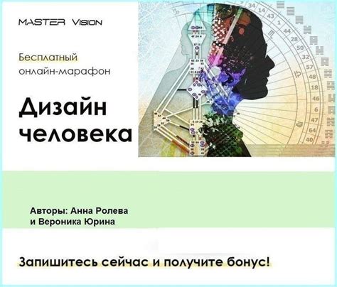 Возможность размышлений и самопознания
