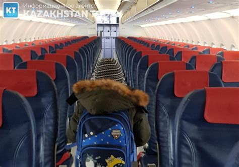 Возможность сделать звонок на борту самолета