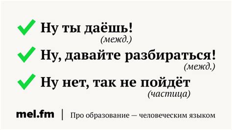 Возможность ставить запятую после "вдруг" в ответе на вопрос