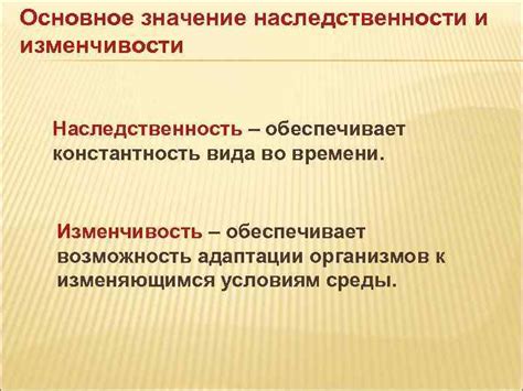 Возможные варианты канонической основы