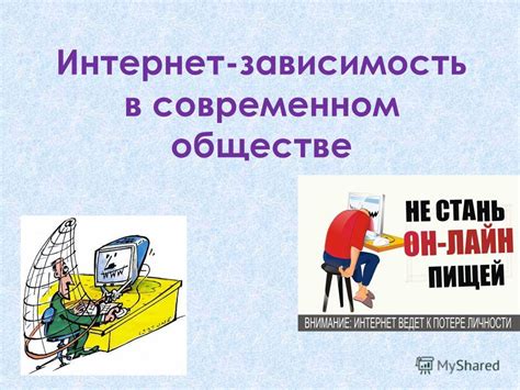 Возможные варианты ответов: