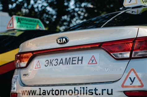 Возможные изменения в требованиях при пересдаче экзамена на права после лишения