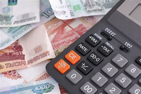 Возможные перспективы повышения заработной платы на почте России в 2021 году