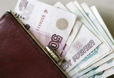 Возможные последствия ареста пенсии