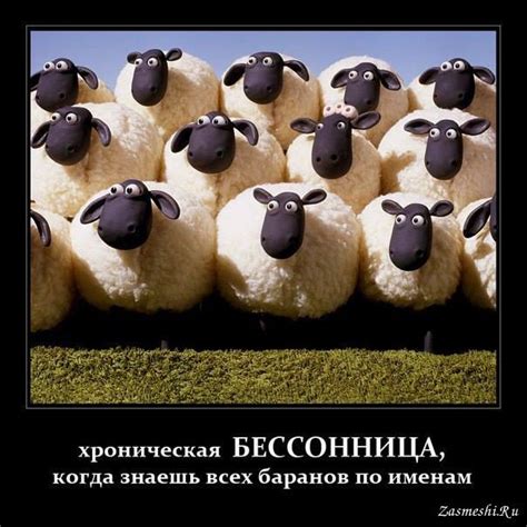 Возможные последствия и методы борьбы с превышением доходов