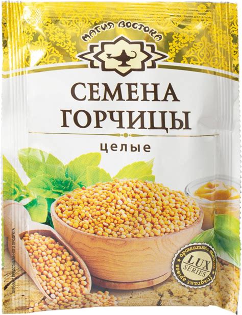 Возможные преимущества пророщенной горчицы для кур