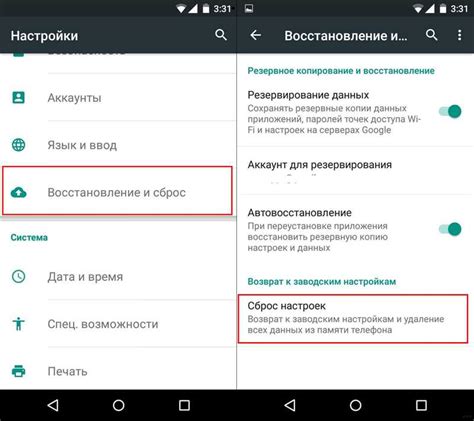 Возможные проблемы: