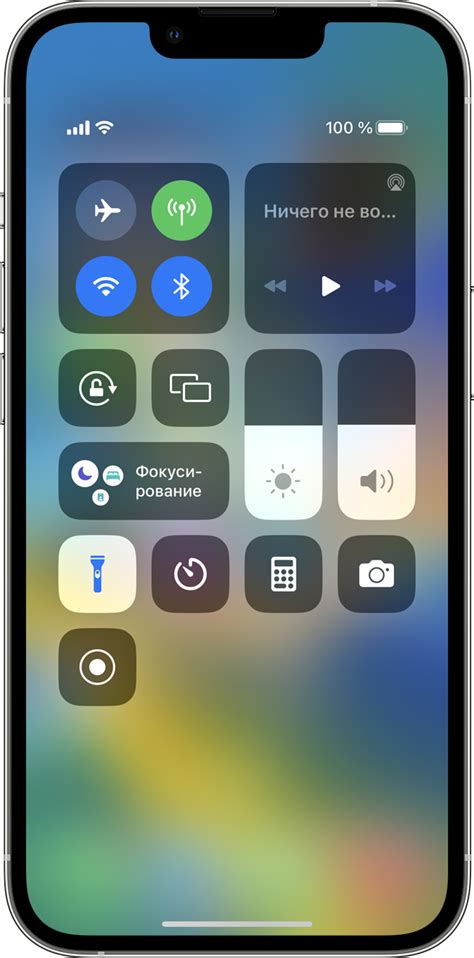 Возможные проблемы и решения при настройке мигания фонарика на iPhone 12