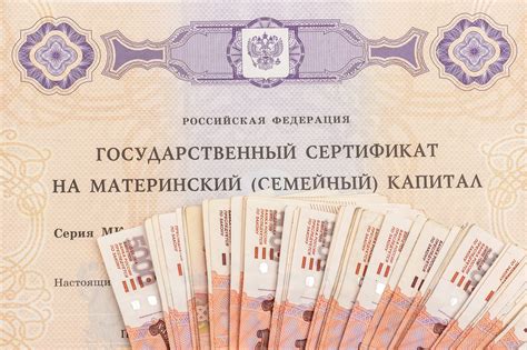 Возможные проблемы при получении материнского капитала по доверенности