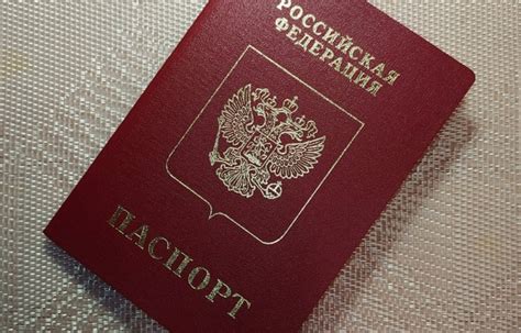 Возможные сроки отмены виз для россиян
