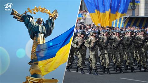 Возникновение Дня Независимости